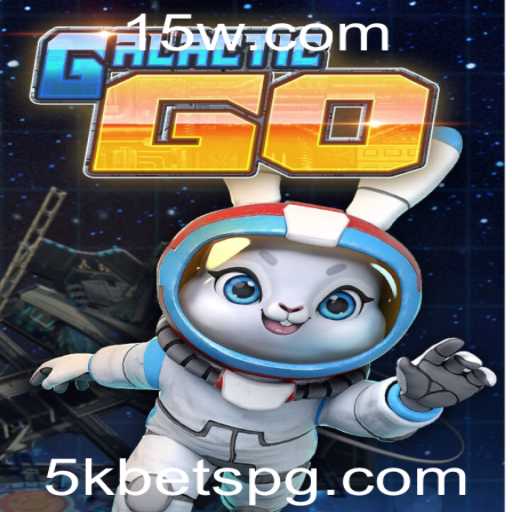 Explorando GalacticGO: um novo favorito entre os entusiastas de jogos online