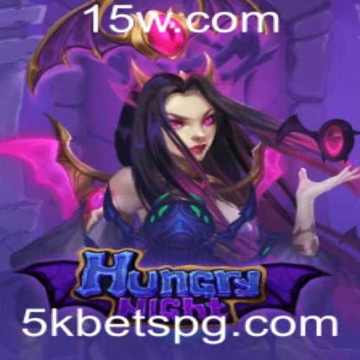 Descubra o Mundo Emocionante de HungryNight: A Nova Sensação dos Jogos de Apostas