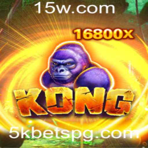 Kong: Descubra as Regras e Estratégias do Emocionante Jogo de Apostas 5K